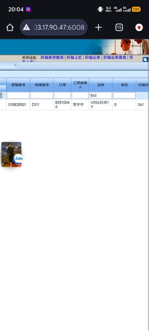 Review image