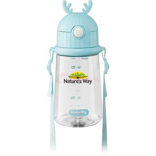 [HB GITF] Bình nước cho bé Nature's Way (450ml)