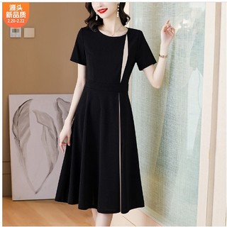Đầm Đen Nữ Mùa Hè Khí Chất Phong Cách Pháp VH63