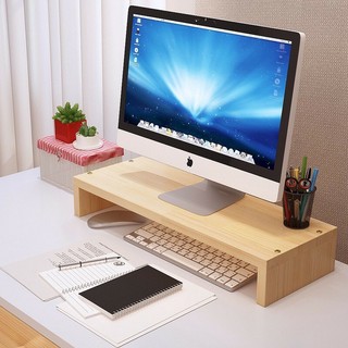 Kệ gỗ để màn hình máy tính và laptop đa năng gỗ thông tự nhiên kích thước 40x20x8 cm