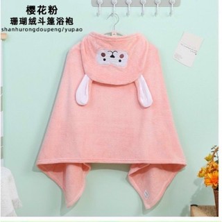 Khăn tắm cho bé, khăn choàng tắm có mũ, áo choàng tắm cho bé đi biển