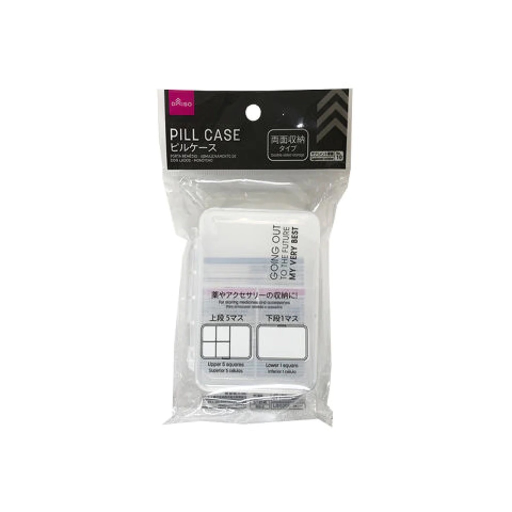 Daiso Hộp Chia Thuốc Pill Case(DoubleSided Storage Monotone) Shopee