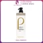 Dầu Gội Đầu P KERATIN 1000ml Cặp Dầu Gội Xả Phục Hồi Hư Tổn Giảm Rụng Tóc.