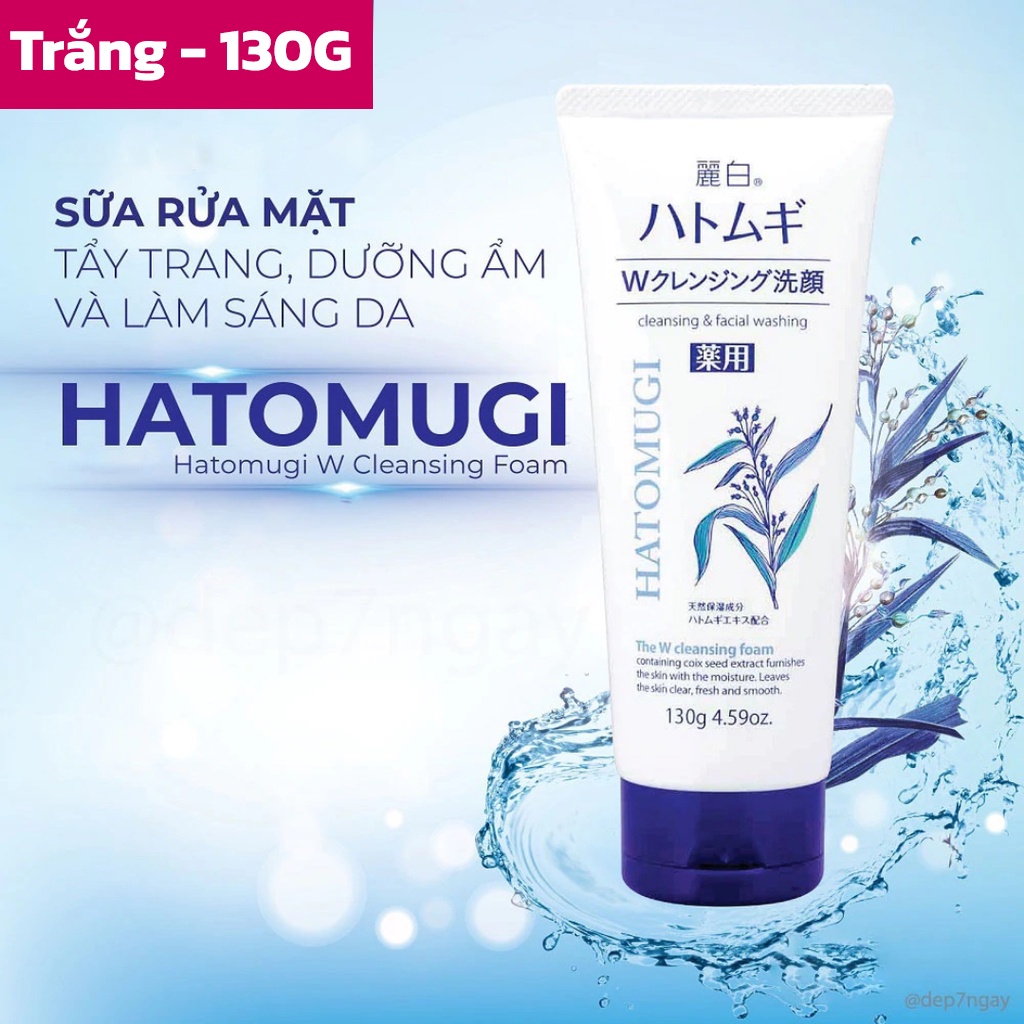 Ảnh Sữa Rửa Mặt Hatomugi Dưỡng Ẩm, Sáng Da (170&130G) 2