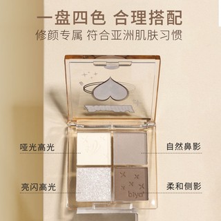 Bảng Phấn Nền Trang Điểm 2 Màu Tự Nhiên Lâu Trôi Chống Thấm Nước Dễ Lên Màu Biya NO.7723