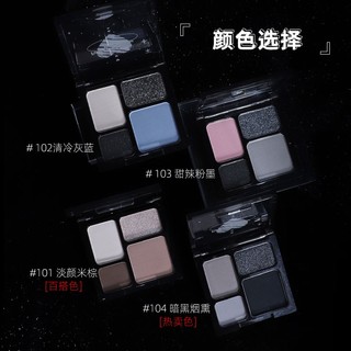 Bảng Phấn Mắt 4 Màu Sắc Lấp Lánh Lâu Trôi Chống Thấm Nước Kèm Cọ NO.7726