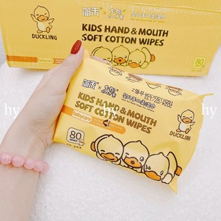 Gói khăn giấy ướt vịt vàng, khăn ướt 1 gói 80 tờ không mùi,an toàn cho gia đình { H }
