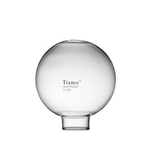 Volcano Bình thủy tinh đựng đá cold drip HG6333 Tiamo