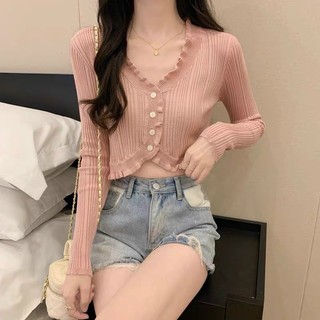Áo len cadigan bèo cài khuy siêu xinh, chất len tăm giấy mỏng cưng xỉu