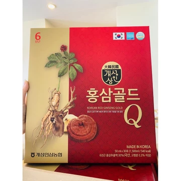 nước hồng sâm nhung hươu linh chi QPLUS-Hàn Quốc Hộp 30 Gói x 50ml-Hồng sâm + ❤nhung hươu + ❤nấm linh chi