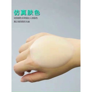 Dán ngực siliocon mỏng nhẹ siêu dính - Phiên bản mới không keo