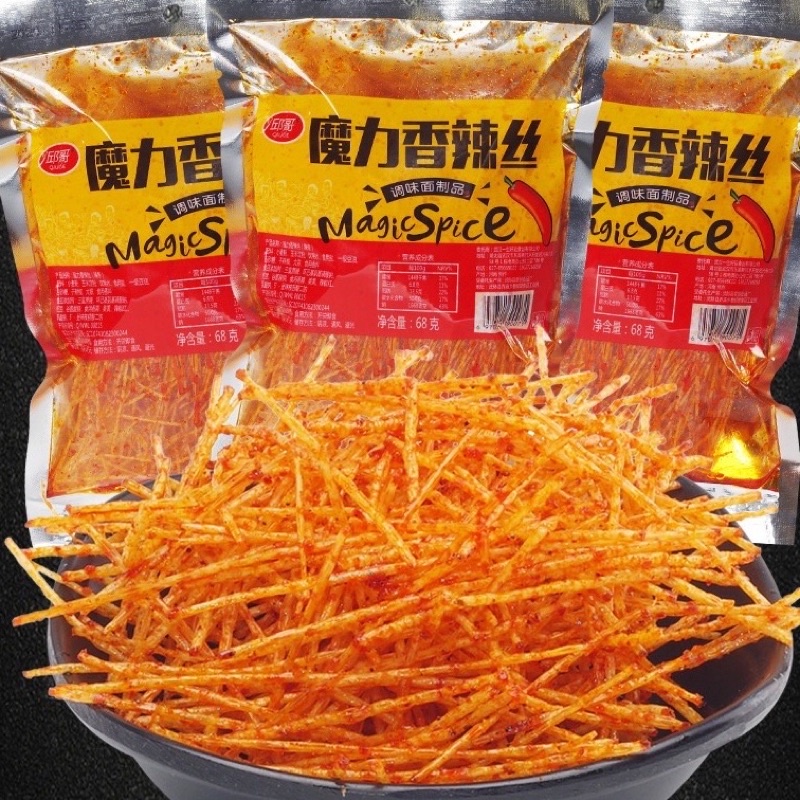 [Date Mới] Que Tăm Cay MagicSpice Siêu Cay - Gói 68gr | Shopee Việt Nam