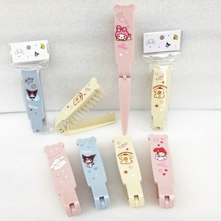 Lược gấp cute