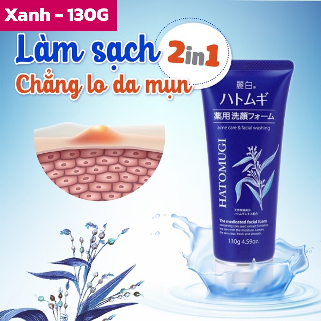Ảnh Sữa Rửa Mặt Hatomugi Dưỡng Ẩm, Sáng Da (170&130G) 3