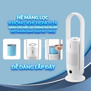 Hệ Màng lọc Hepa H14 cho Quạt lọc không khí bù ẩm Ultty CR022 Hệ lọc 3 lớp hiệu quả - Hàng chính hãng