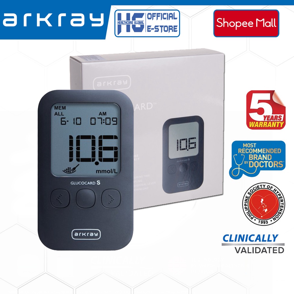 [Thương Hiệu Nhật Bản] Máy Đo Đường Huyết Cao Cấp Arkray Glucocard S ...