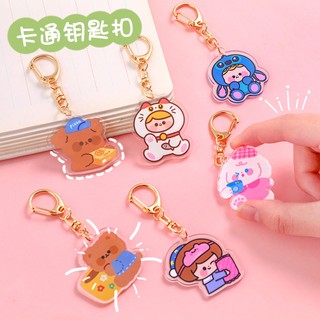 3 Móc Khoá Nhựa Móc Vàng Treo Balo, Túi Xách 4X8Cm - Thỏ Hồng VPP
