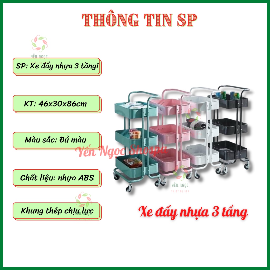 Xe đẩy nhựa spa 3 tầng | Kệ nhựa đựng đồ đa năng
