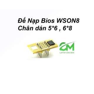 Đế nạp bios WSON8 cho bios dán 5*6mm , 6*8mm