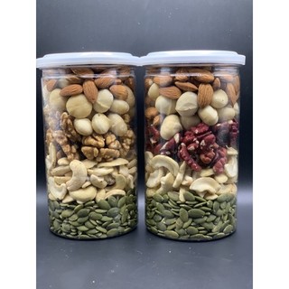 hạt dinh dưỡng mix 5 loại hạt tốt cho sức khoẻ 500gr