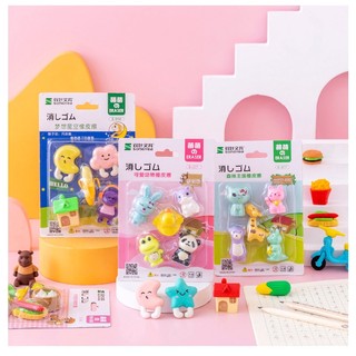 Bộ 4-7 Tẩy Gôm Nhiều Hình Dễ Thương - Thỏ Hồng VPP