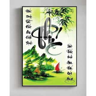Tranh Treo Tường Chữ Thư Pháp 02 (60x90cm) - Tranh Laminate Tráng Gương