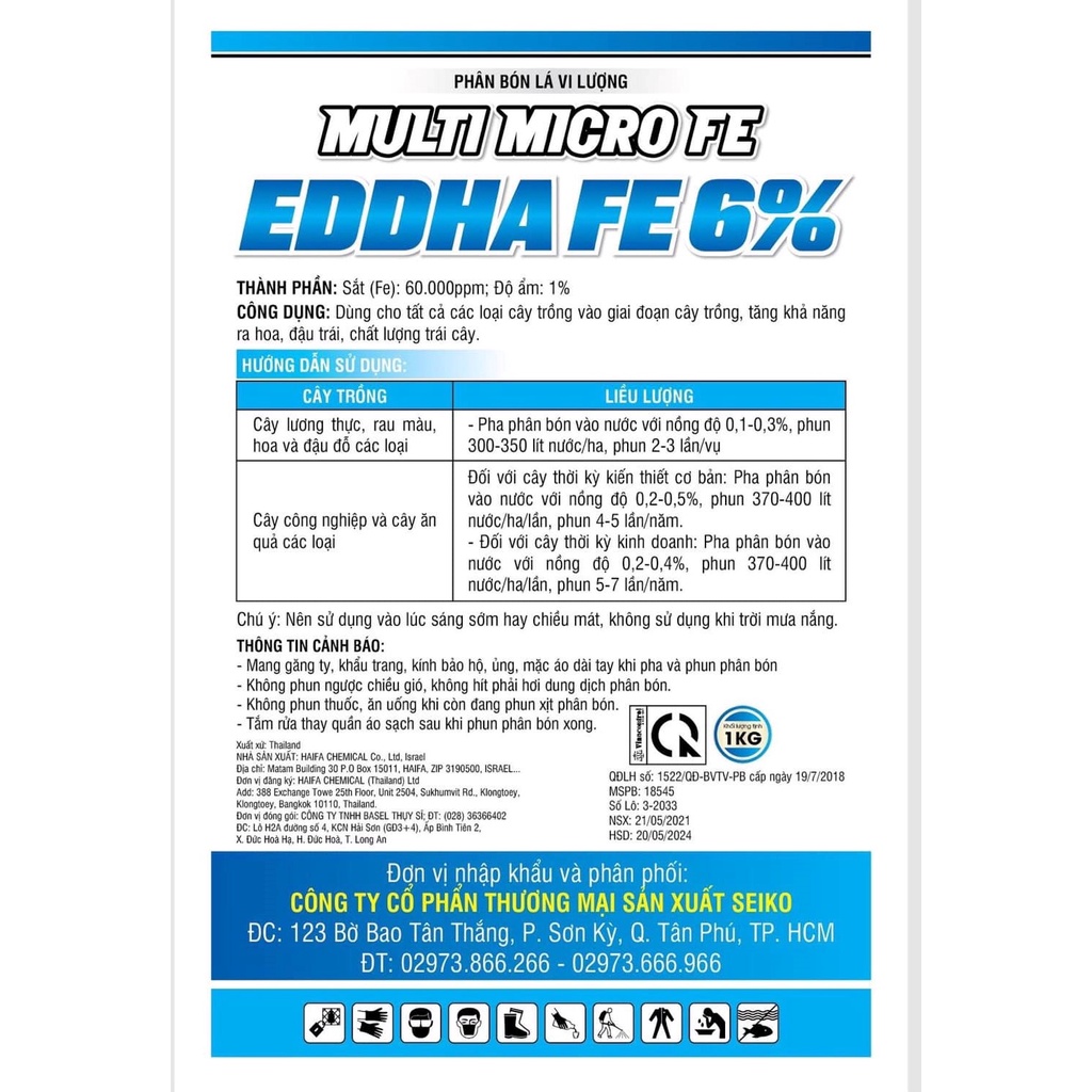Haifa Micro Fe-EDDHA (6% Fe) chính hãng Haifa Isarel khắc phục triệu chứng thiếu sắt ở thực vật