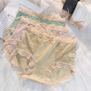 Quần lót nữ sinh ren hình thú mỏng mịn lưng cao đáy kháng khuẩn King Shop L-096