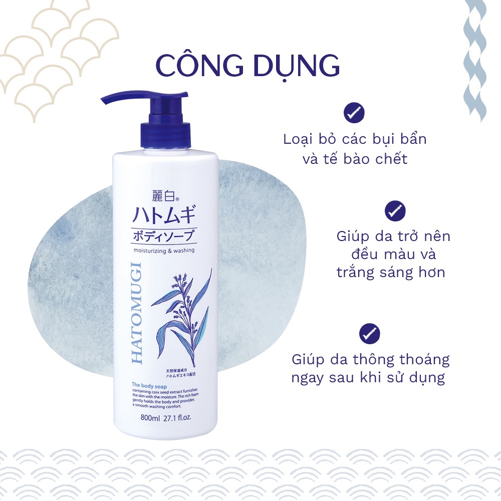 Ảnh Sữa Tắm Hatomugi Body Soap Nhật Bản Làm Trắng Da, Dưỡng Ẩm 800ML & 600ML 2