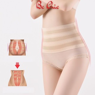 Quần gen bụng thông hơi K10 định hình vùng eo và bụng, các lỗ thông hơi thoáng khí  BC_CHIC LINGERIE