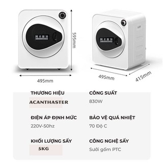Máy sấy Quần Áo Thông minh , Sấy khô hoàn toàn, khử trùng tia cực tím, lọc bụi bẩn và bông dư thừa