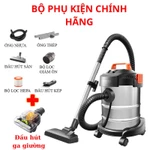 Máy hút bụi công nghiệp đa năng khô và ướt Yili YLW-6263A loại 12 lít công suất 1200W - loại cầm tay ô tô — ảnh 4