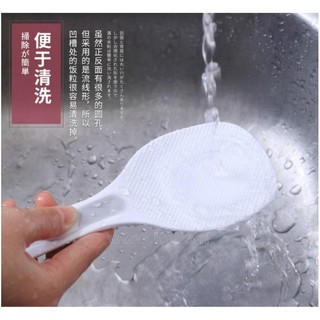Muôi Vá Xới Cơm Chống Dính Dẻo Dai Chịu Nhiệt Nhựa Châu Hưng