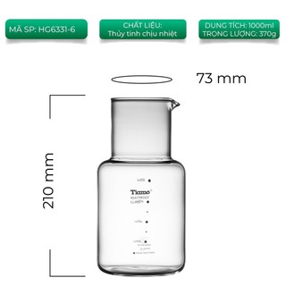 Volcano Bình dưới đựng cà phê cold drip Tiamo HG6331