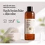 Nước Tẩy Trang Làm Sạch Dịu Nhẹ Chiết Xuất Bí Đao The Cocoon Winter Melon Micellar Water 500ml ThegioiSkinfood