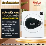 Máy sấy Quần Áo Thông minh ACANTHASTER, Sấy khô hoàn toàn, khử trùng tia cực tím, lọc bụi bẩn và bông dư thừa — ảnh 1