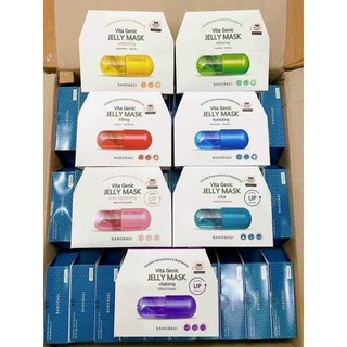 Mặt nạ Banobagi Vita Genic Jelly Mask Sheet  - Bebeau
