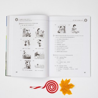 Sách - Combo giáo trình hán ngữ - Phiên bản 3 - 2023
