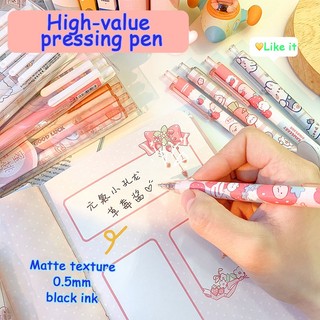 Set 6 Bút Bi Mực Đen Ngòi 0.5Mm Thiết Kế Dễ Thương Có Thể Thu Gọn Tiện Dụng