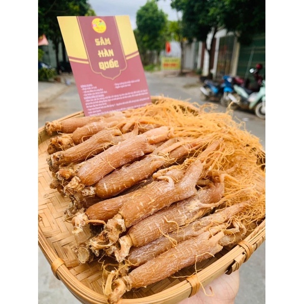 Hồng sâm sấy dẻo hàng đẹp củ to đều , thơm đậm vị sâm( Nhân sâm củ, sâm râu bồi bổ sức khỏe )100gr