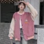 ÁO KHOÁC BOMBER LOGO CẦU VỒNG THỜI TRANG HÀN QUỐC - SIÊU HOTTREND , PHONG CÁCH THỜI TRANG MỚI CHO CÁC BẠN TRẺ HIYU