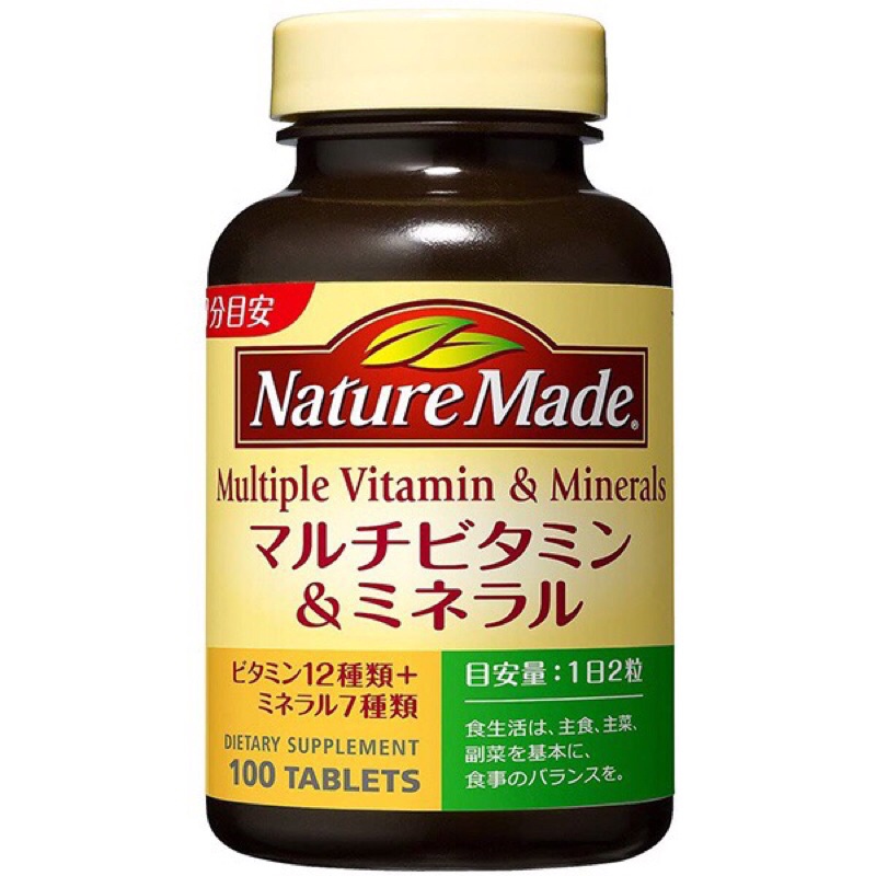 Nature Made Multivitamin được sản xuất từ nguồn thành phần tự nhiên nào?
