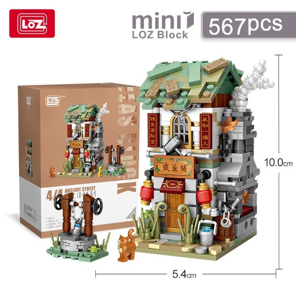 Đồ chơi lắp ráp Xưởng rèn sắt Loz mini 567 chi tiết cho bé - Building ...