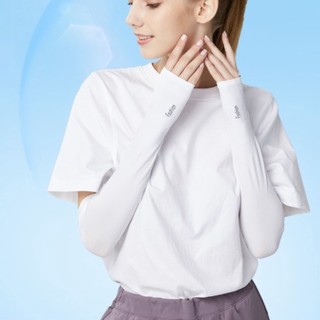 Găng tay chống nắng ống tay dài thông thoáng siêu co dãn King Shop T15