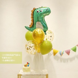 Set trụ bóng kèm bóng hình mix ngộ nghĩnh