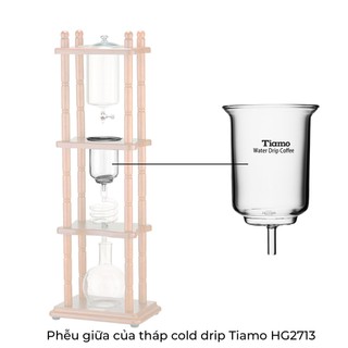 Volcano Phểu giữa của tháp Tiamo HG2713