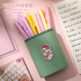 Cốc Đựng Bút Nhựa 2 Ngăn Kèm Hình Cute - Thỏ Hồng VPP