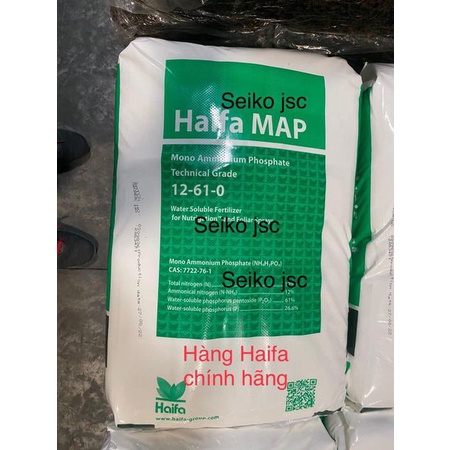 Phân Bón Tinh Khiết #Haifa #MAP (12-61-0) NH4H2PO4 chính hãng từ Isarel