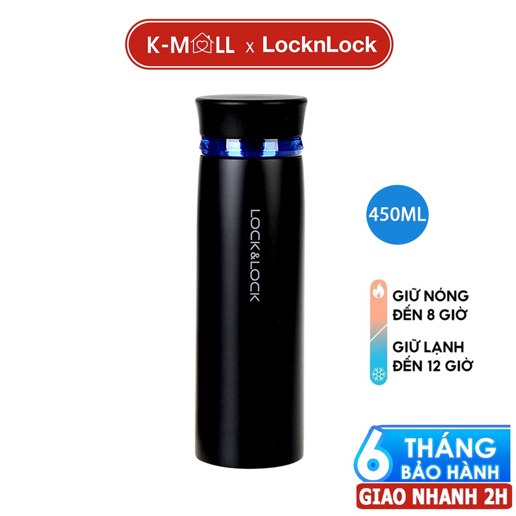 Bình giữ nhiệt LocknLock 450ml Feather Light LHC4131 đen viền xanh, có khay lưới lọc trà - K-MALL