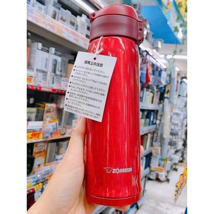 (Nội địa Nhật) Bình giữ nhiệt lưỡng tính Zojirushi made in ThaiLan